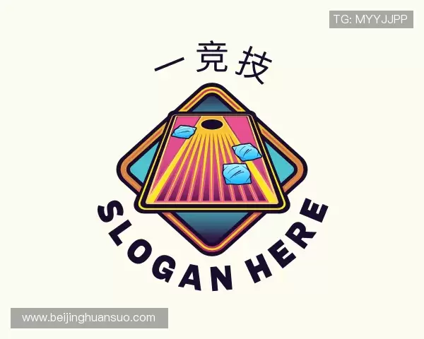 认识一竞技官网