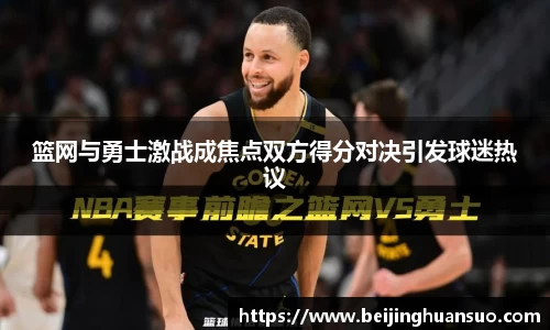 一竞技下载