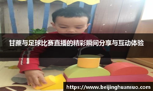 一竞技官网