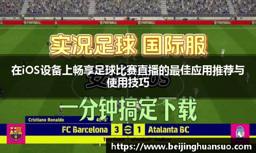 一竞技平台