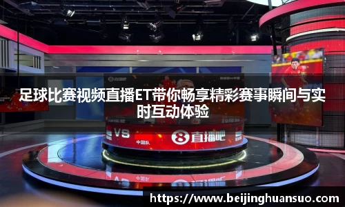 一竞技平台