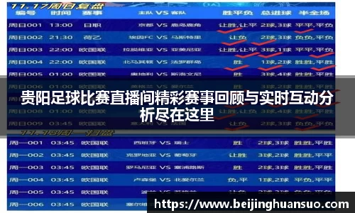 一竞技官网