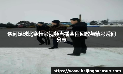 一竞技官网