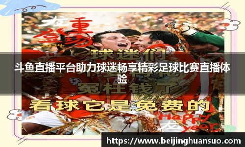 一竞技官网