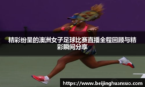 一竞技平台