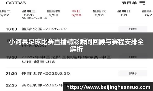 一竞技平台