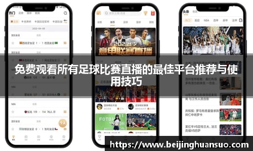 一竞技官网