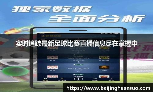一竞技官网