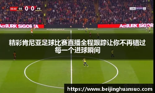一竞技下载