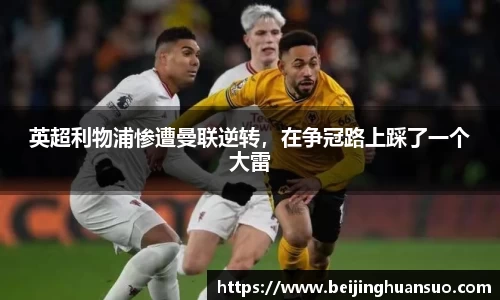 一竞技下载