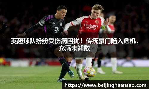 一竞技下载