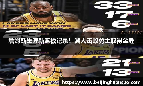 一竞技下载