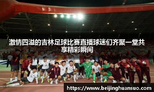 一竞技下载