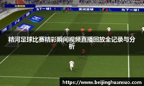 一竞技平台