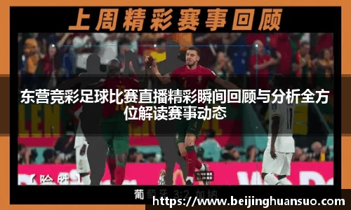 一竞技平台