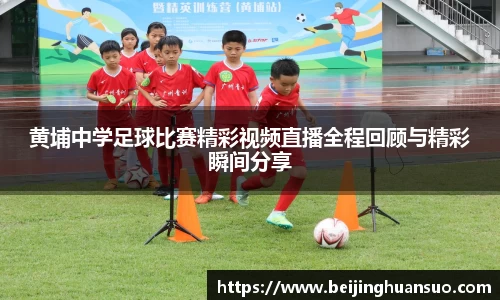 一竞技官网