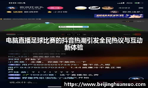 一竞技平台