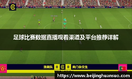 一竞技官网