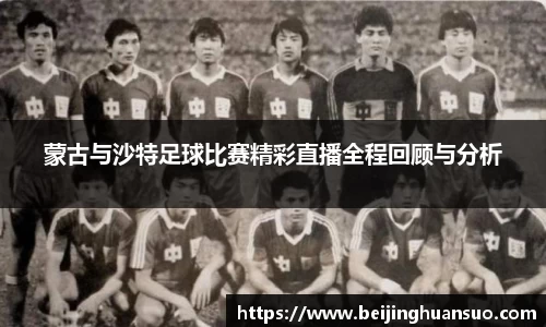 一竞技官网