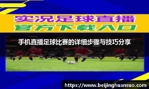 一竞技官网