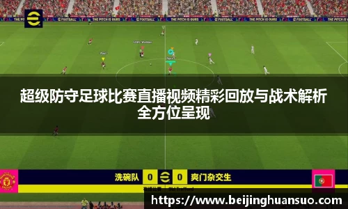 一竞技平台