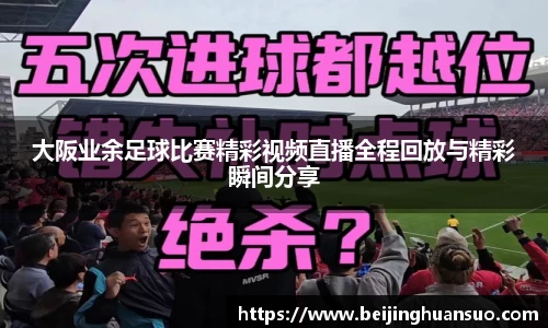 一竞技下载