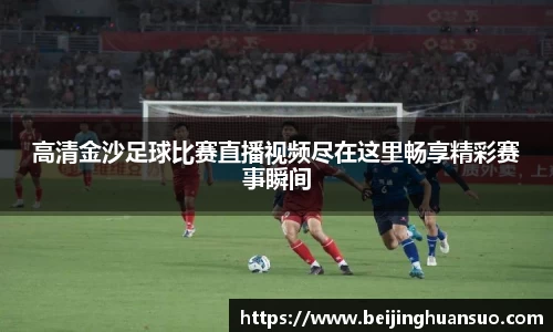 一竞技平台