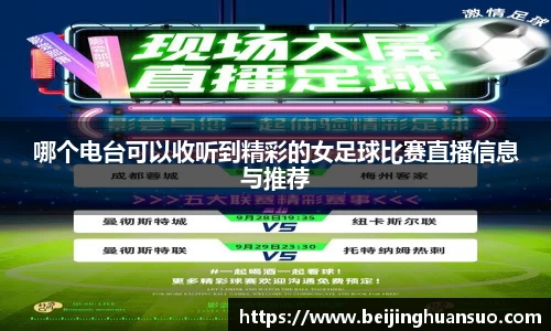 一竞技官网