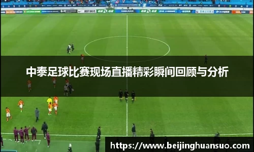 一竞技官网
