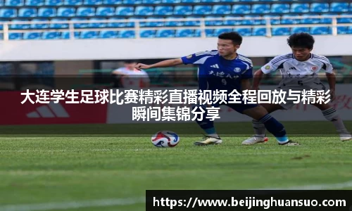 一竞技下载