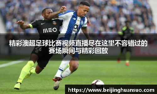 一竞技下载
