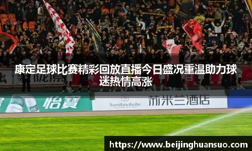 一竞技下载