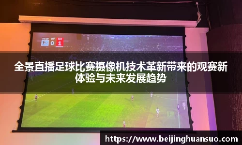 一竞技官网