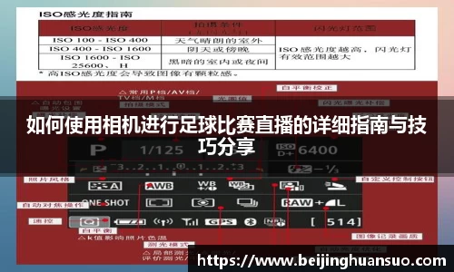 一竞技下载
