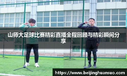 一竞技下载