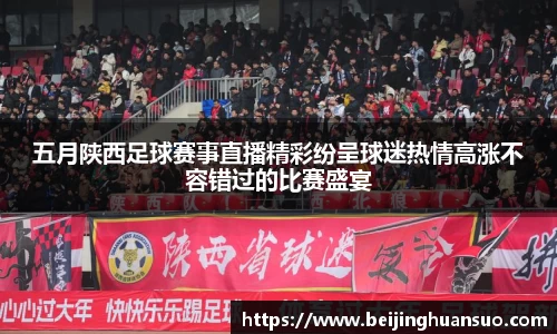 一竞技平台