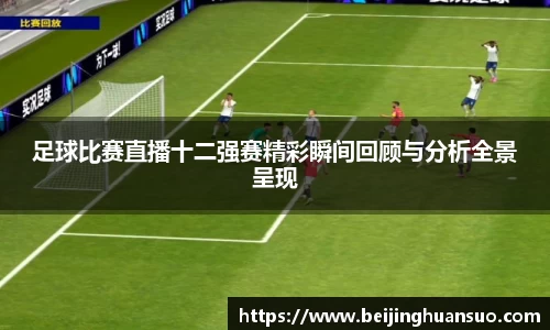 一竞技官网