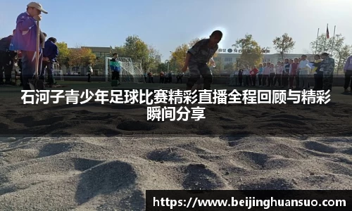 一竞技官网