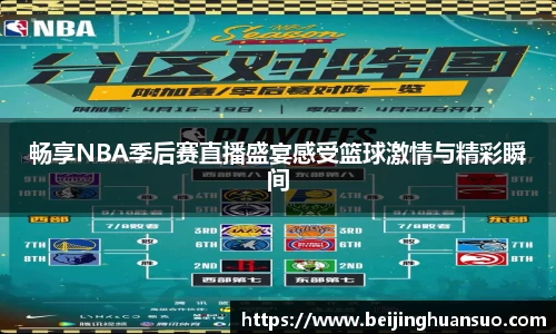 一竞技官网