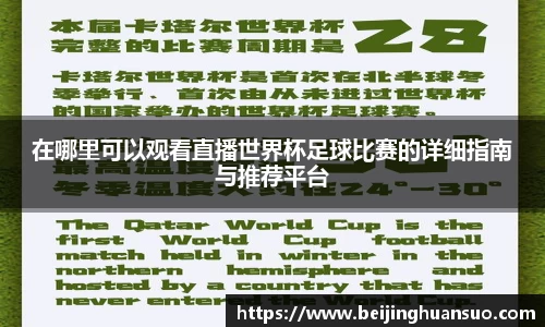 一竞技官网