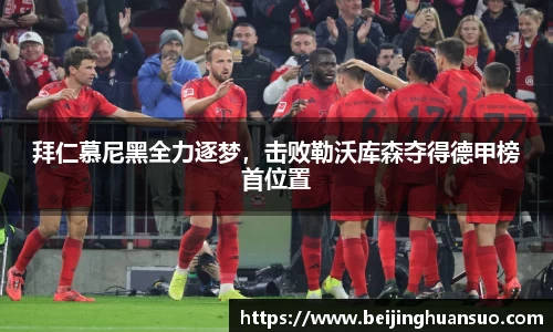 一竞技官网