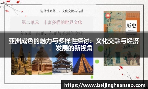 一竞技平台