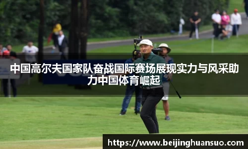一竞技下载