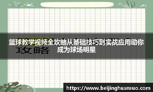 一竞技官网