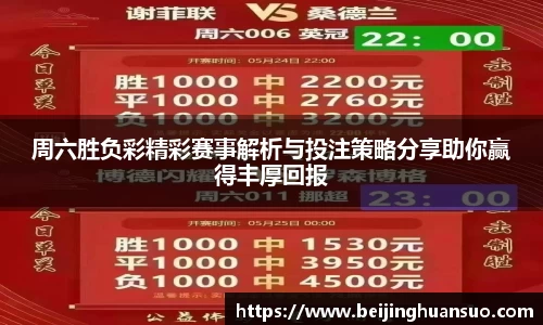 一竞技官网