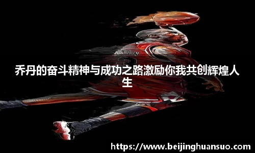 一竞技下载