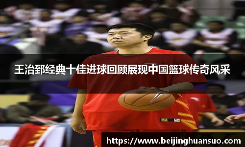 一竞技平台