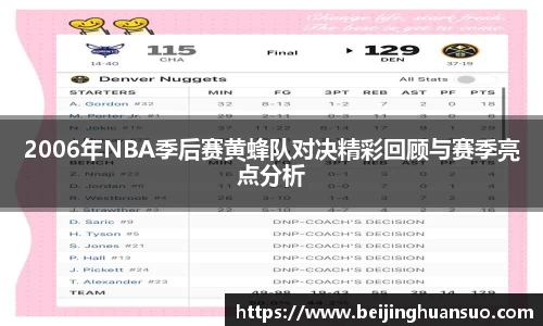 一竞技官网