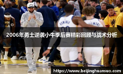 一竞技APP