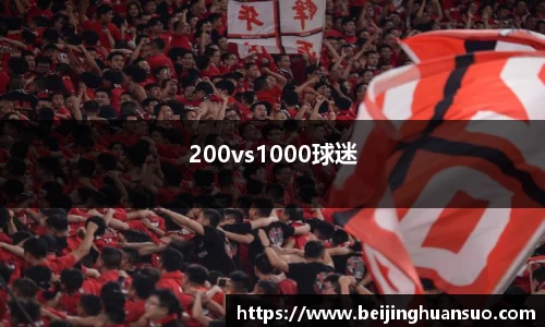 一竞技官网